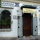 Restaurant EL DJENINA